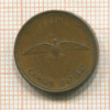 1 цент. Канада 1967г