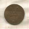 1 геллер. Франкфурт 1820г