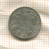 1 крейцер. Гессен 1855г