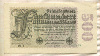 500000000 марок. Германия 1923г