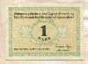 1 марка. Германия 1921г