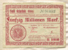 50000000 марок. Германия 1923г