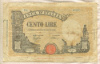 100 лир. Италия 1943г
