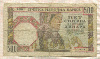 500 динаров. Сербия 1941г