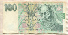 100 крон. Чехия 1997г