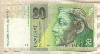 20 крон. Словакия 2006г