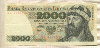 2000 злотых. Польша 1979г