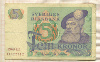 5 крон. Швеция 1969г
