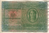 100 крон. Австро-Венгрия 1912г