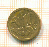 10 центов. ЮАР 2003г