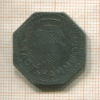 Нотгельд. 50 пфеннигов. Германия. Хамм