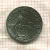 Нотгельд. 50 пфеннигов. Германия. Кемпен