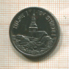 Нотгельд. 50 пфеннигов. Германия. Франкенхаузен