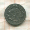 Нотгельд. 50 пфеннигов. Германия. Гуммерсбах