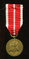 Медаль комитета Народного образования. Польша