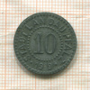Нотгельд. 10 пфеннигов. Германия. Ландау