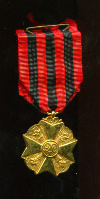 Медаль. За долговременную административную службу. Бельгия