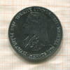 5 лир. Турция. F.A.O. 1979г