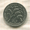 4 доллара. Доминика. F.A.O. 1970г