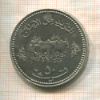 40 гирш. Судан. F.A.O. 1972г