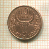 10 франков. Мадагаскар. F.A.O. 1991г