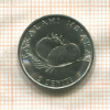 5 сенити. Тонга. F.A.O. 1981г