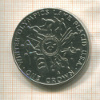 1 крона. Остров Мэн 1980г
