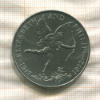 25 пенсов. Гернси 1972г