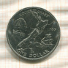 1 доллар. Новая Зеландия 1969г