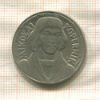 10 злотых. Польша 1968г