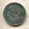 50 песо. Мексика 1982г
