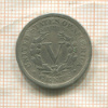 5 центов. США 1908г