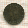 2 сентаво. Аргентина 1891г