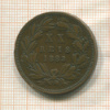 20 рейс. Португалия 1883г