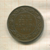 1 цент. Канада 1920г