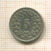 5 раппенов. Швейцария 1909г