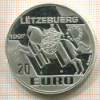 20 евро. Люксембург. ПРУФ 1997г