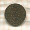 1 песа. Немецкая Восточная Африка 1891г