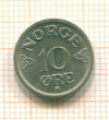 10 эре. Норвегия 1952г