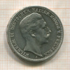 3 марки. Пруссия 1908г