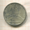 3 марки. Саксония 1913г