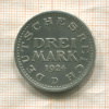 3 марки. Германия 1924г
