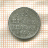 1/48 талера. Мекленбург-Шверин 1848г