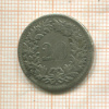 20 раппенов. Швейцария 1850г