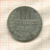 3 штубера. Берг 1805г