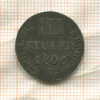 3 штубера. Юлих-Берг 1806г