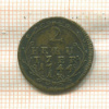 2 крейцера. Гессен-Дармштадт. Подделка в ущерб обращению 1744г