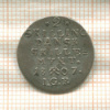 2 скиллинга. Дания 1807г