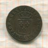 1 соль. Франция 1791г
