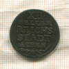 12 геллеров. Ахен 1791г